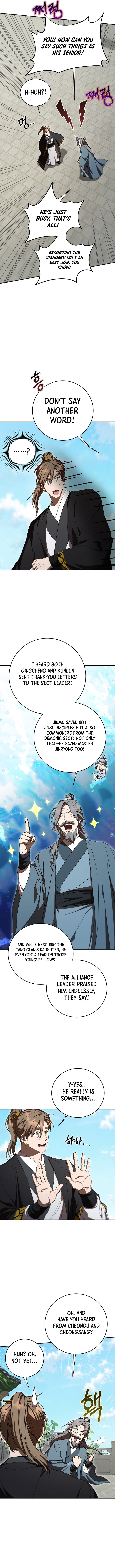Path of the Shaman Chapter 155 5